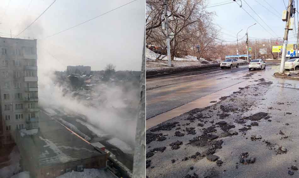 На гпз прорвало трубу