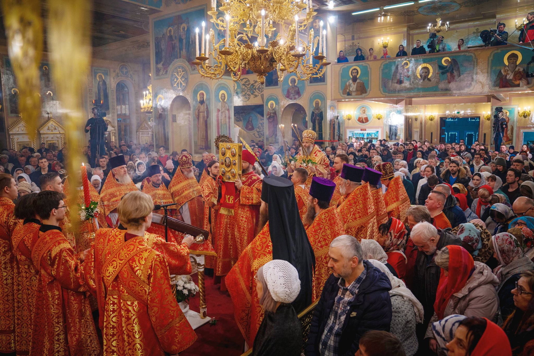 Церковные празднование в феврале