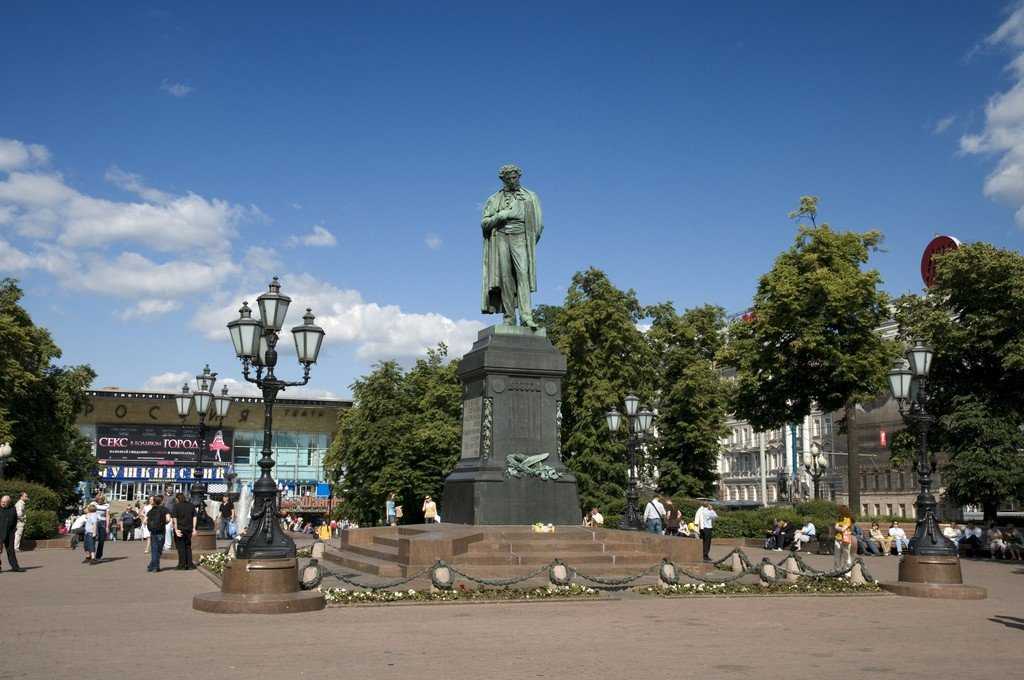 Пушкинский день России: Как отмечается