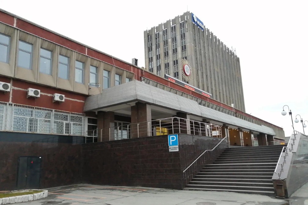 Президент поощрил трех работников Новосибирского завода химконцентратов