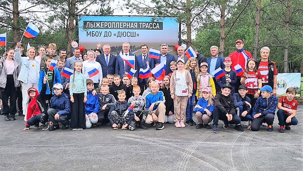Депутат Госдумы РФ прокомментировал открытие лыжероллерной трассы в Доволенском районе