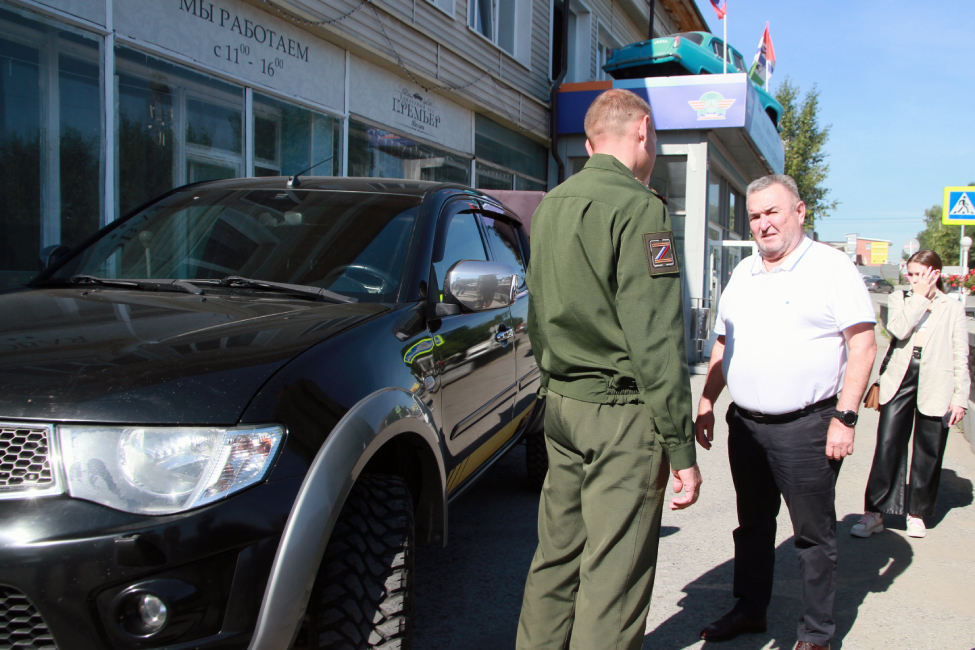 Из Новосибирска в зону СВО отправили пикап Mitsubishi L200 и груз для бойцов