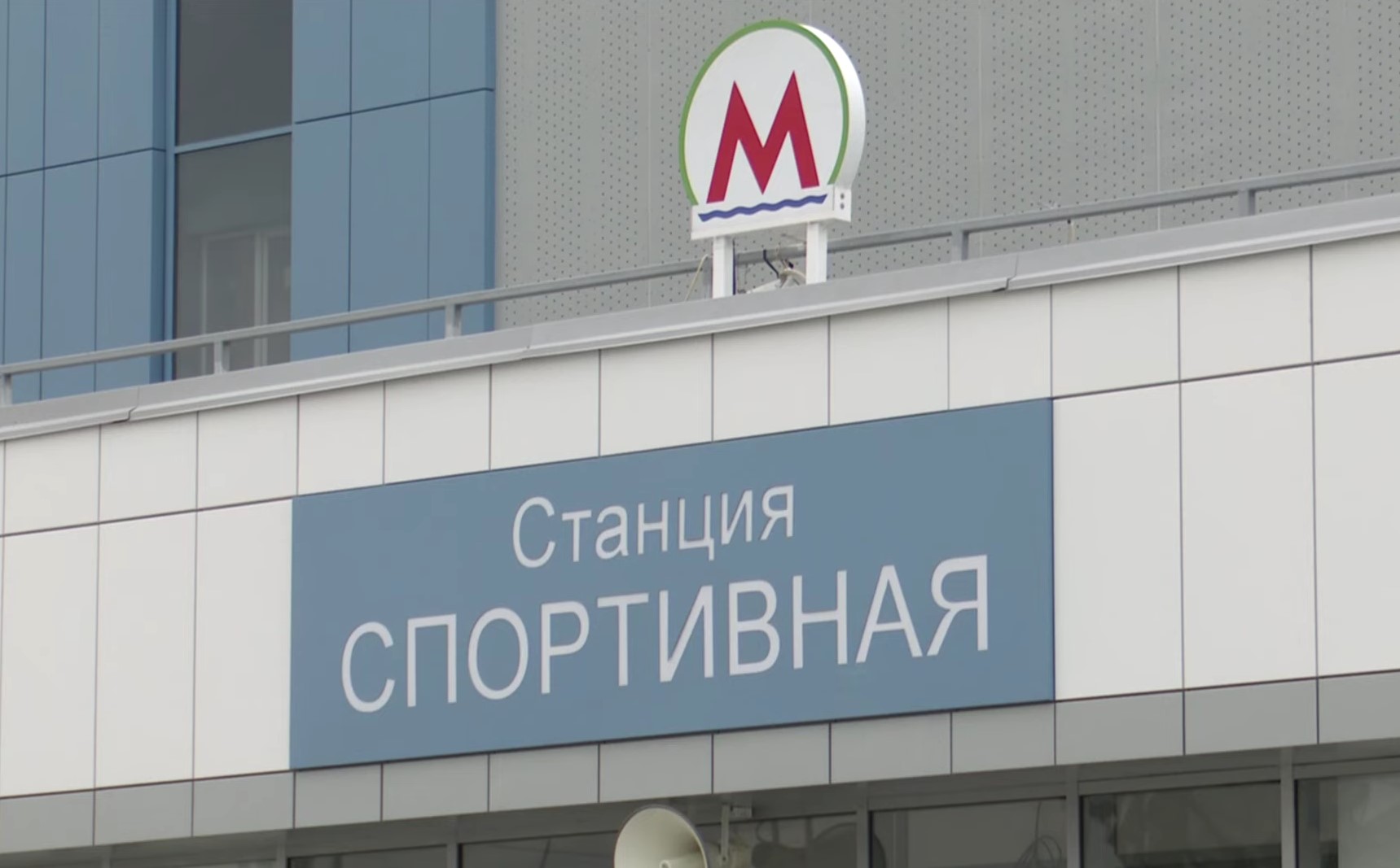 Новосибирскую станцию метро «Спортивная» обещают открыть в конце 2024 года