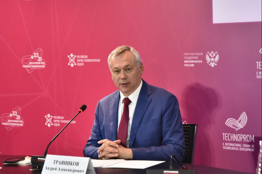Губернатор Андрей Травников обсудил с молодыми российскими учеными трансфер технологий