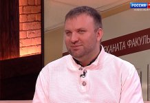 Директор СИУ РАНХиГС в Новосибирске покинул свой пост