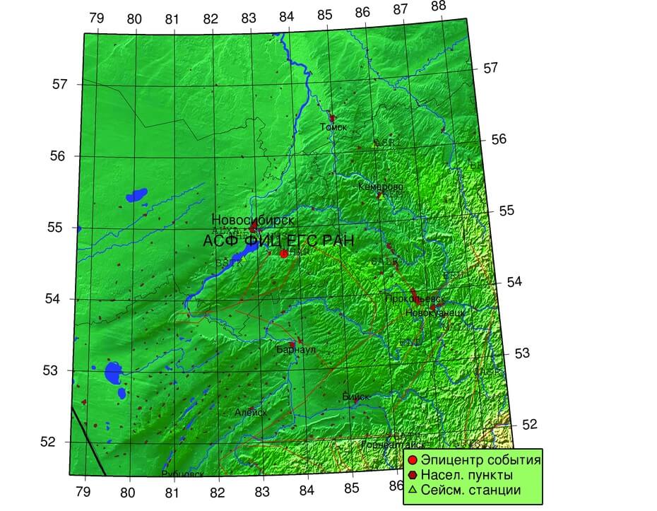 Землетрясение в новосибирске. Землетрясение в Новосибирске в 2003. Землетрясение в Новосибирске сегодня ночью. Землетрясение в Новосибирске сегодня.