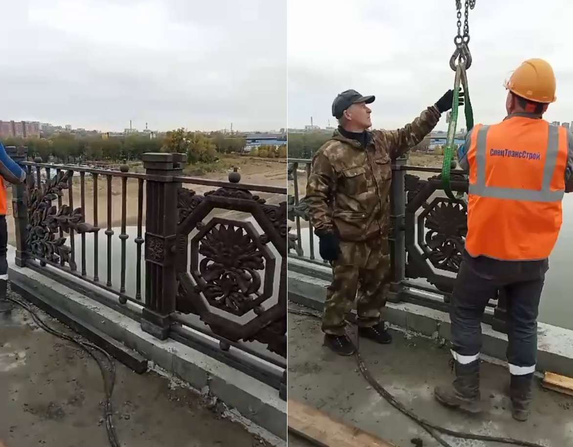 Октябрьск новосибирская область