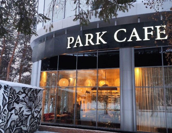 Парк кафе просп имени ленина 90 фото Собственник подлежащего сносу Park Cafe подал многомиллионный иск к мэрии Новоси