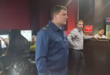 Силовики изъяли в центре Новосибирска 22 игровых автомата и деньги