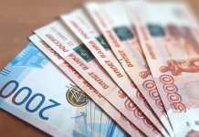 В Новосибирске построят НИИ за 1,7 млрд рублей В Новосибирске построят НИИ за 1,7 млрд рублей