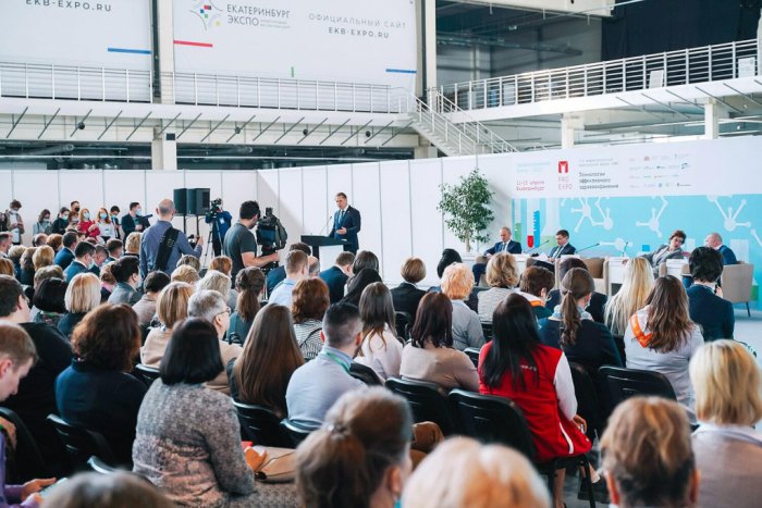 Крупнейшая медицинская выставка-форум открылась в Новосибирске