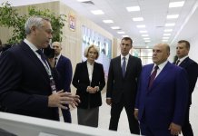Травников рассказал Мишустину, как в Новосибирской области развиваются сельские территории