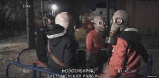 Новосибирские дети в противогазах обратились к Бастрыкину