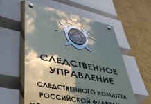 В Новосибирске судят троих несовершеннолетних вымогателей