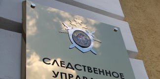 В Новосибирске судят троих несовершеннолетних вымогателей