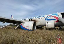 Для Airbus A320, севшего в поле под Новосибирском, построят взлетную полосу
