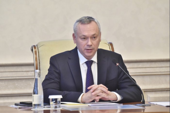На фото: губернатор Новосибирской области Андрей Травников