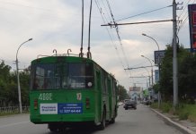 Новосибирский ГЭТ не ответит за наезд автомобиля на оборванный троллейбусный провод