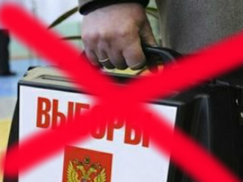 Оппозиционерам запретили участвовать в довыборах депутатов горсовета Новосибирска