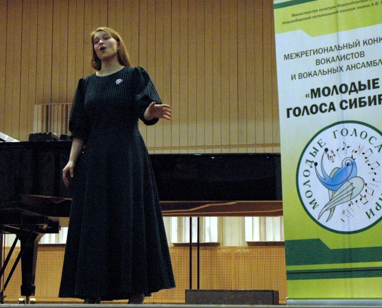 Второй тур конкурса «Молодые голоса Сибири» стартует в Новосибирске