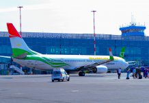 В новосибирском аэропорту показали карту без нескольких регионов РФ