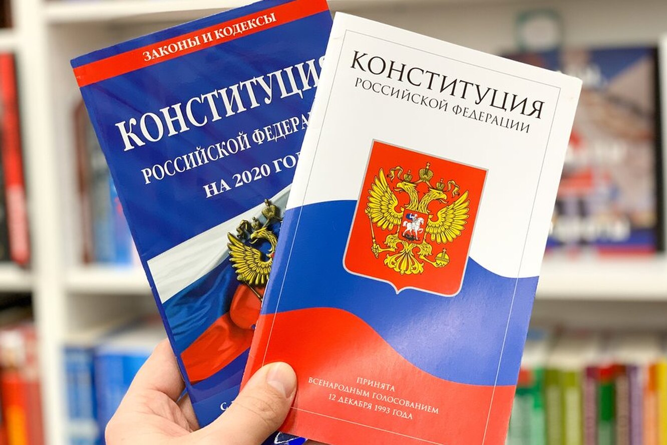 Вправе вынести на всенародное голосование проект новой конституции российской федерации