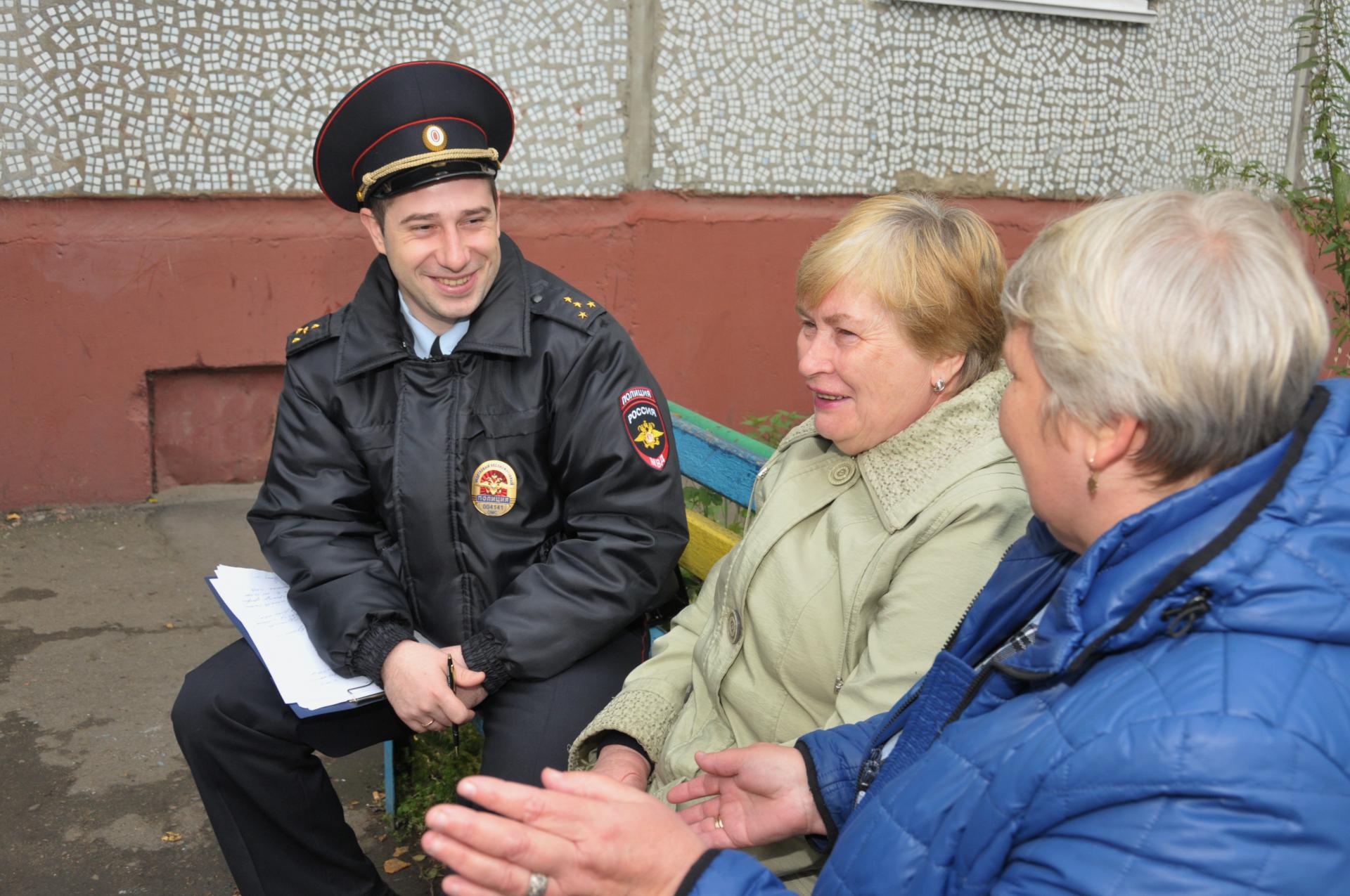 День участковых уполномоченных полиции: Когда празднуется - Новая Сибирь  online