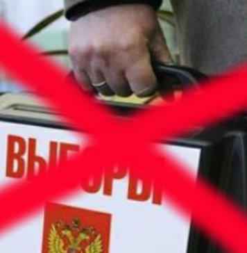 Оппозиционерам запретили участвовать в довыборах депутатов горсовета Новосибирска