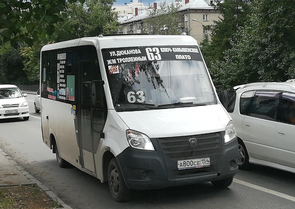 Новосибирские маршрутки подорожают с 1 декабря - Новая Сибирь online