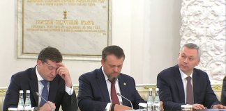 Новосибирский губернатор Травников принял участие в заседании Госсовета