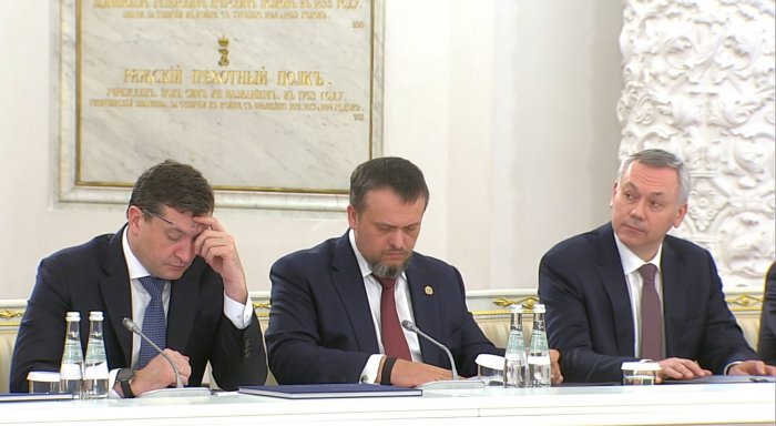 Новосибирский губернатор Травников принял участие в заседании Госсовета