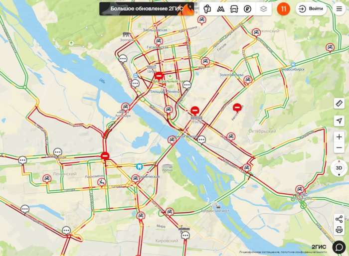 Пробки новосибирск онлайн