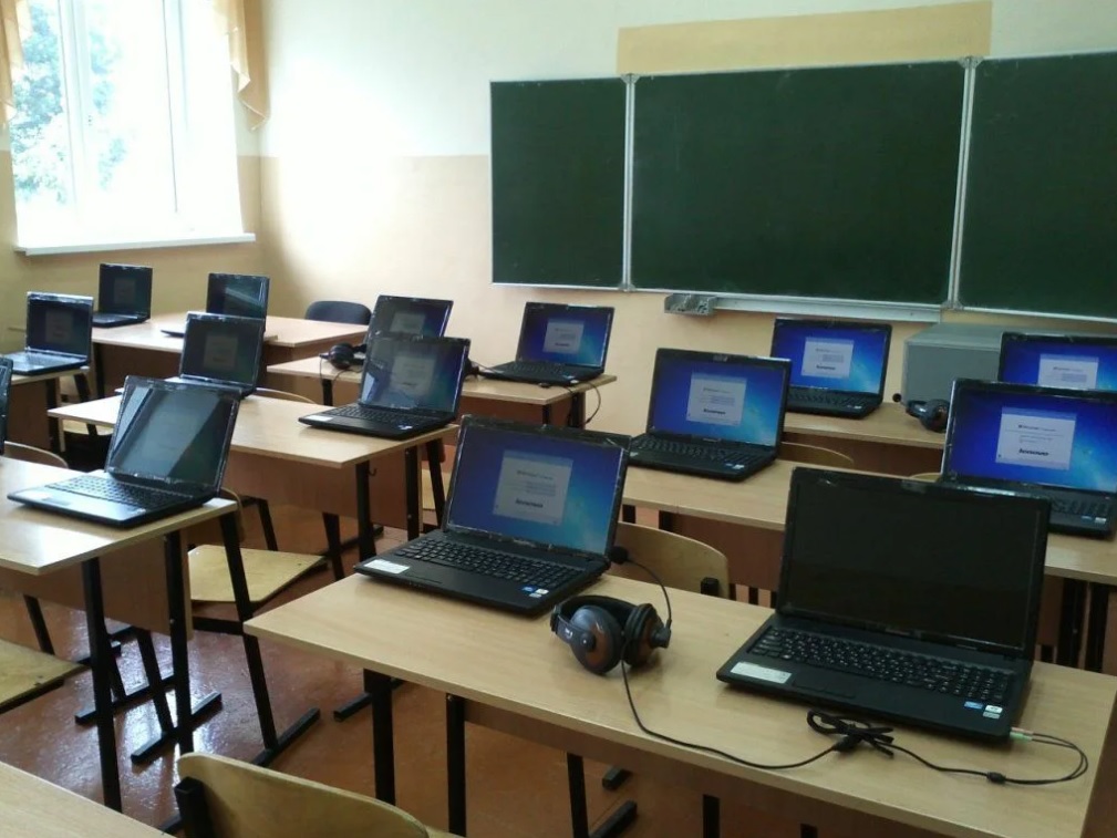 Когэ информатика. Компьютер в школе. Компьютерные классы в школах. Современное оборудование для школы. Ноутбук "школа".