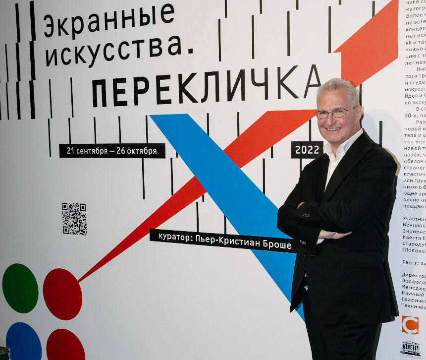 появиться цк. верховный совет цк кпсс. появиться цк. 1-й секретарь цк компартии туркменистана. горбачев 1985 перестройка.