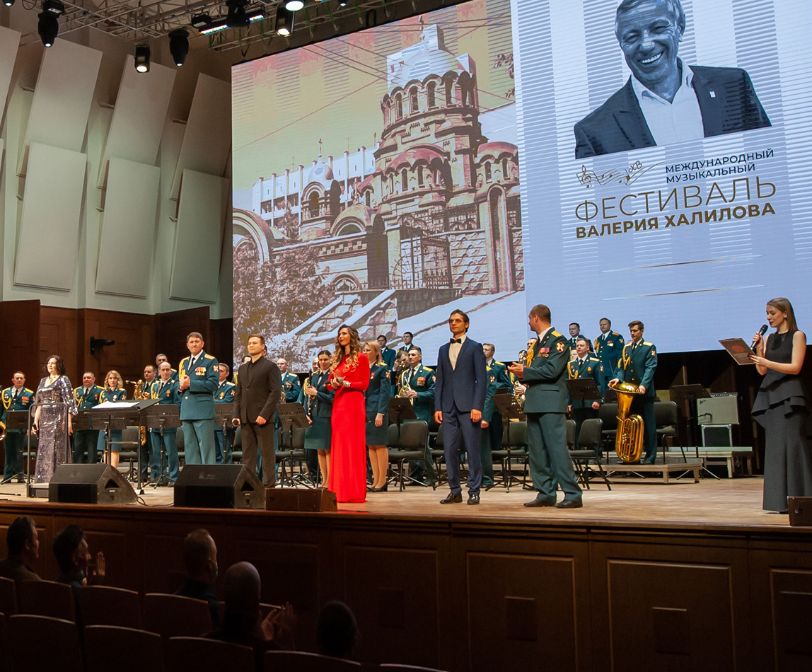 140 лет городу