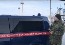 В Новосибирске арестовали мать-мигрантку, которая до смерти забила годовалую дочь В Новосибирске арестовали мать-мигрантку, которая до смерти забила годовалую дочь