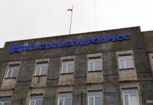 Нашлись инвесторы, готовые спасти новосибирский «Тяжстанкогидропресс»