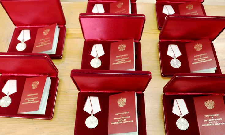 Президент России Владимир Путин наградил новосибирских ученых орденами, медалями и премией
