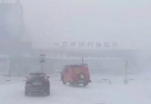 Новосибирцы застряли в аэропорту Норильска: вылететь не могут 600 человек