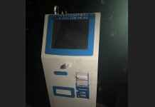 Новосибирцы, маскировавшие игровые автоматы под терминалы оплаты, предстанут перед судом