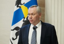 Андрей Травников поставил задачи по инфраструктурному развитию Новосибирской области