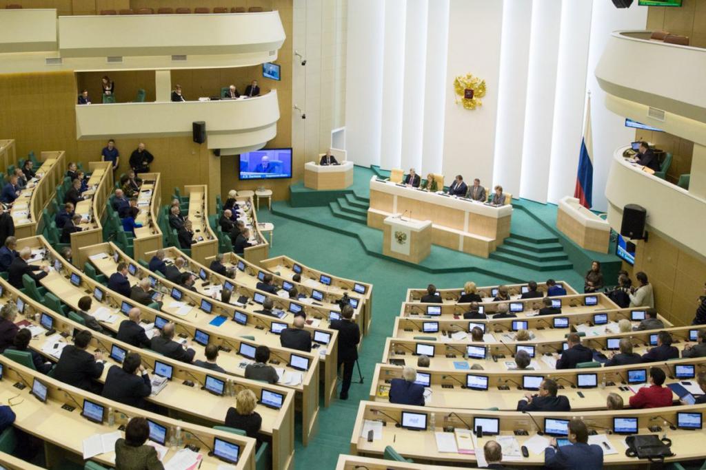 День российского парламентаризма: Как празднуется