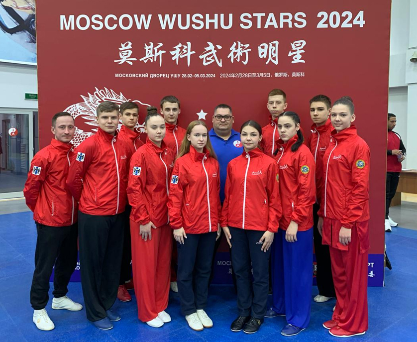 25 медалей на «Московских звездах ушу» завоевали новосибирские спортсмены