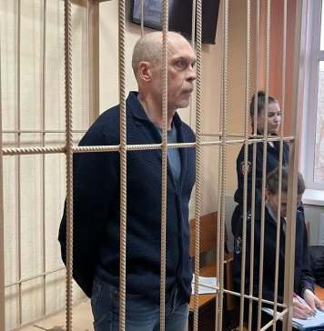 Новосибирского олимпийского чемпиона Андрея Перлова выпустили из СИЗО