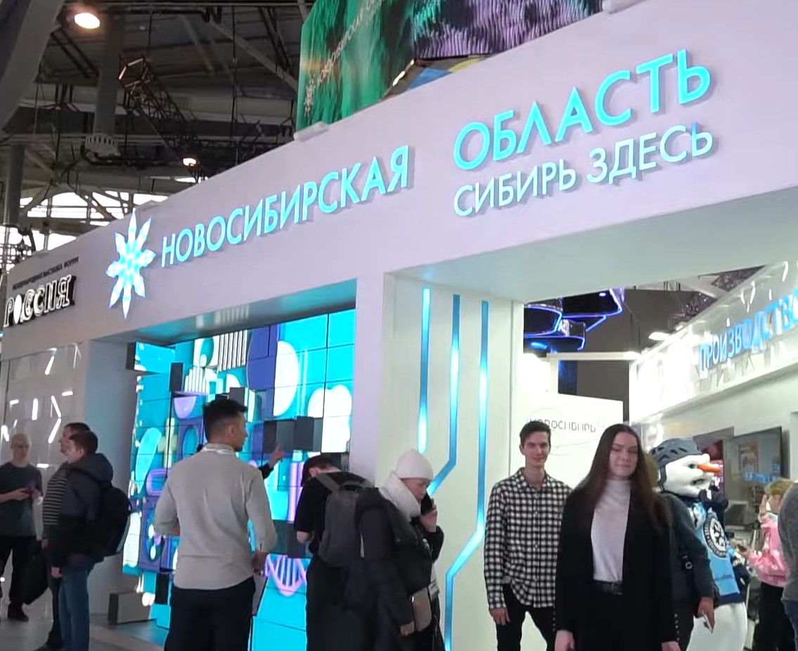 Стенд Новосибирской области на выставке «Россия» дополнили новыми зонами и активностями