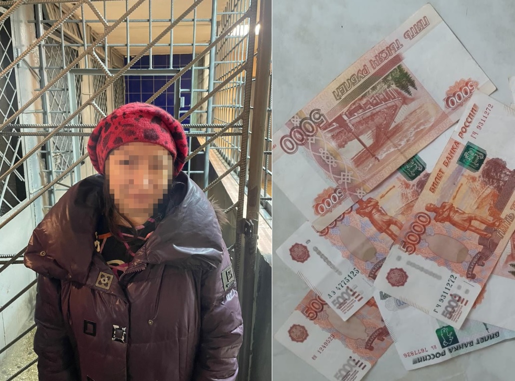 Жительница Новосибирска пыталась расплатиться в магазине фальшивой 5000-рублевкой