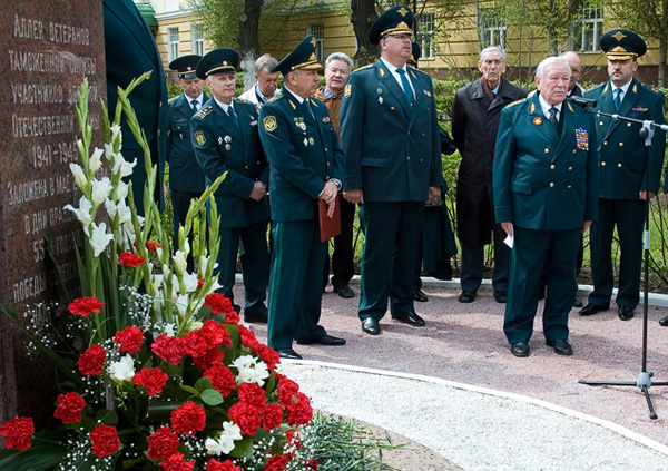 День ветеранов таможенной службы России: Когда отмечается