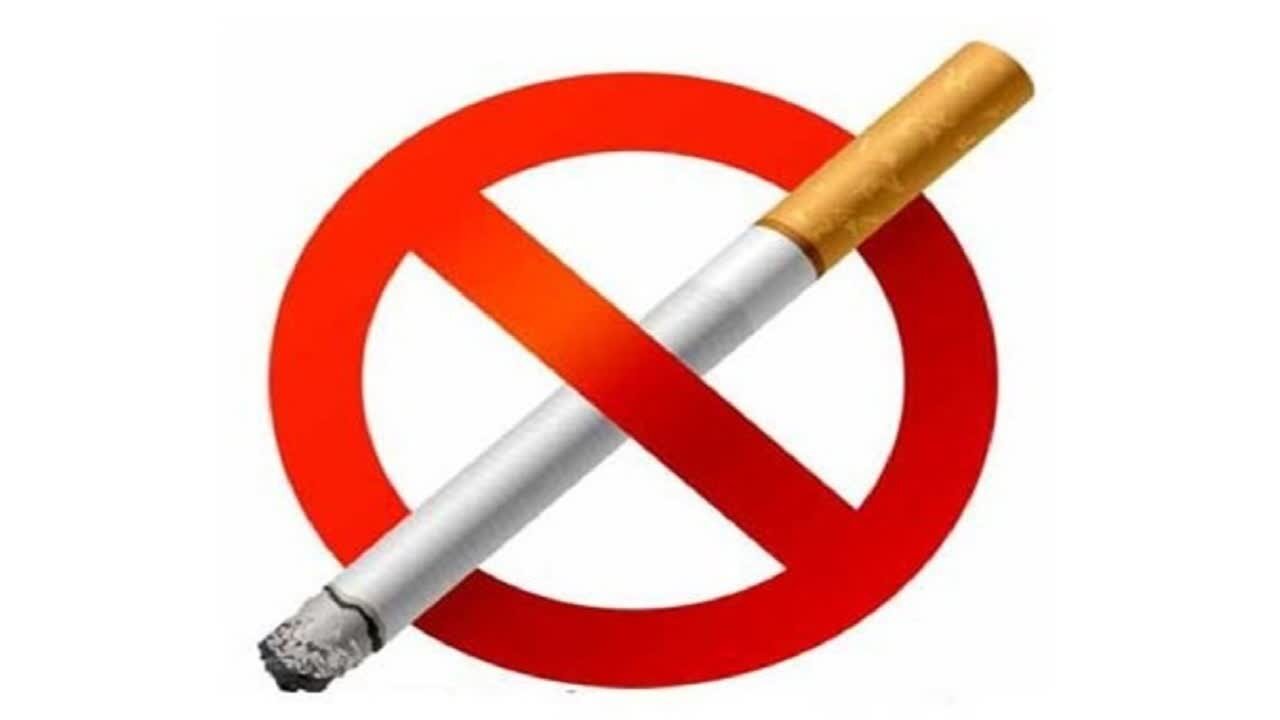 Всемирный день без табака: Как отмечается