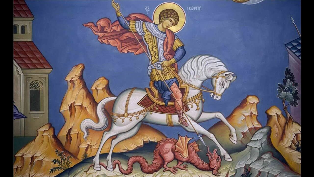 День Святого Георгия Победоносца: Когда празднуется - Новая Сибирь online
