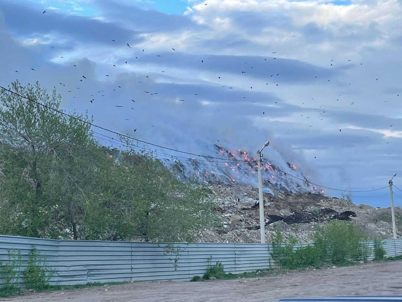 Из-за горящей свалки в Новосибирске возбуждено административное дело -  Новая Сибирь online